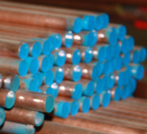 C17510 Copper Nickel Beryllium