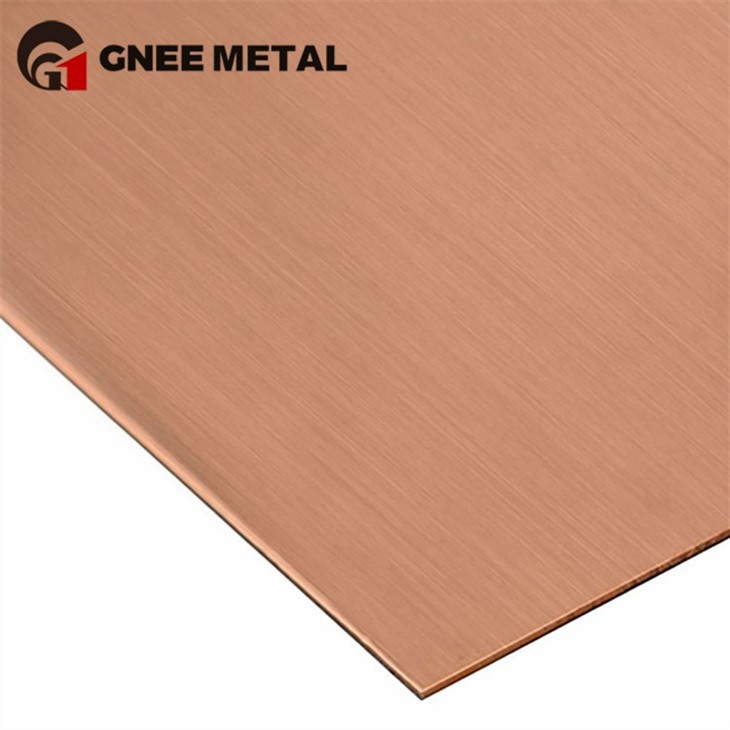 C21000 Copper Sheet Metal